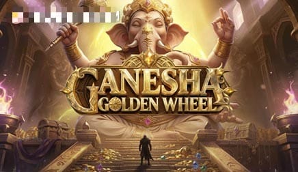 Ganesha Golden Wheel